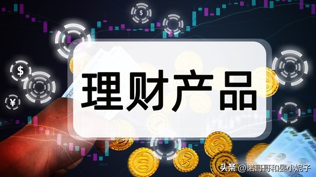 邮储银行25万元存一年利息多少,八月20万存邮储银行三年利息多少
