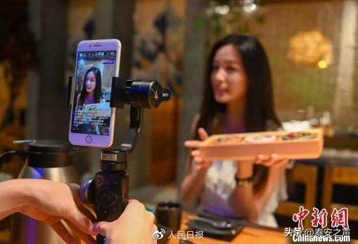 探店博主虚假宣传可以举报吗,探店博主涉虚假宣传