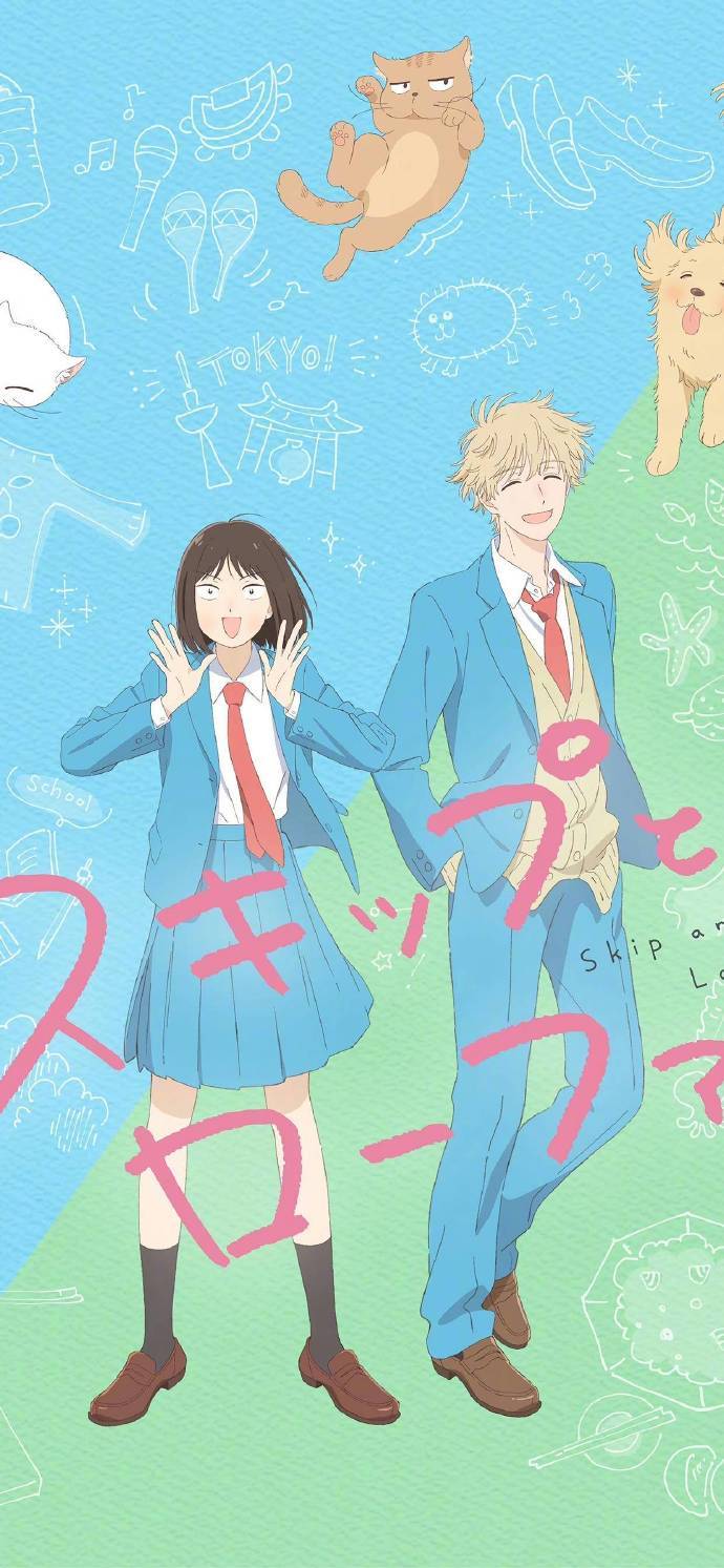 高级感聊天背景图来咯,聊天背景图很酷