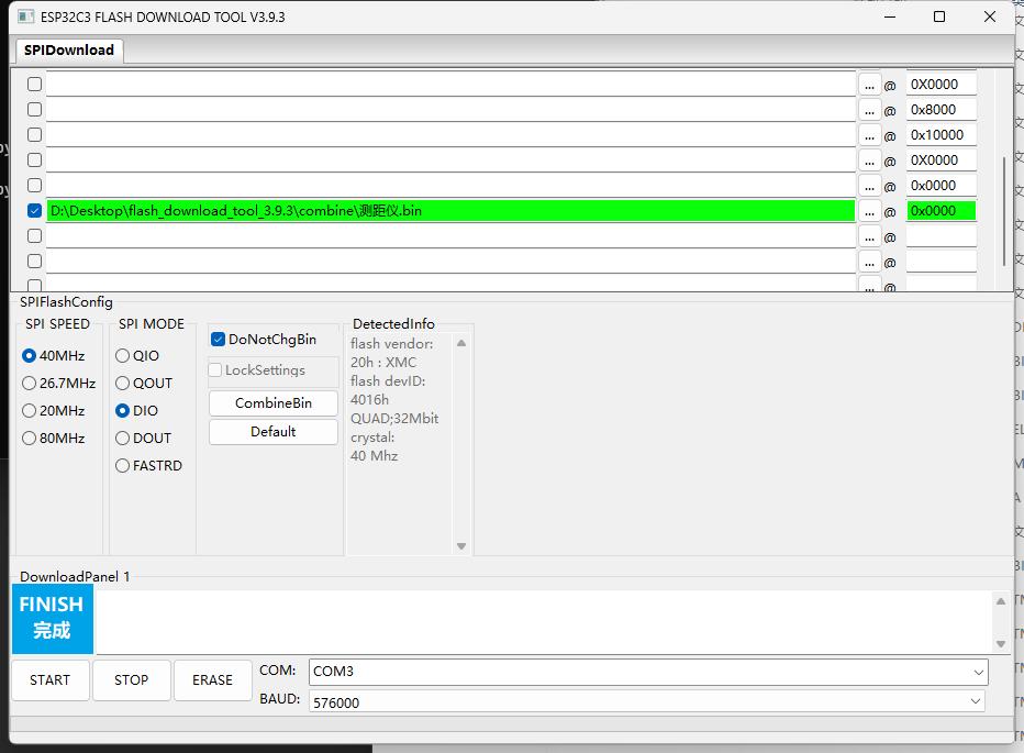 如何diy激光测距仪,怎么自己做激光测距仪