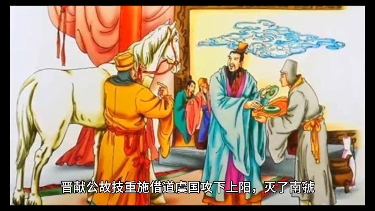 百家姓之郭姓,百家姓里面的郭来历是什么