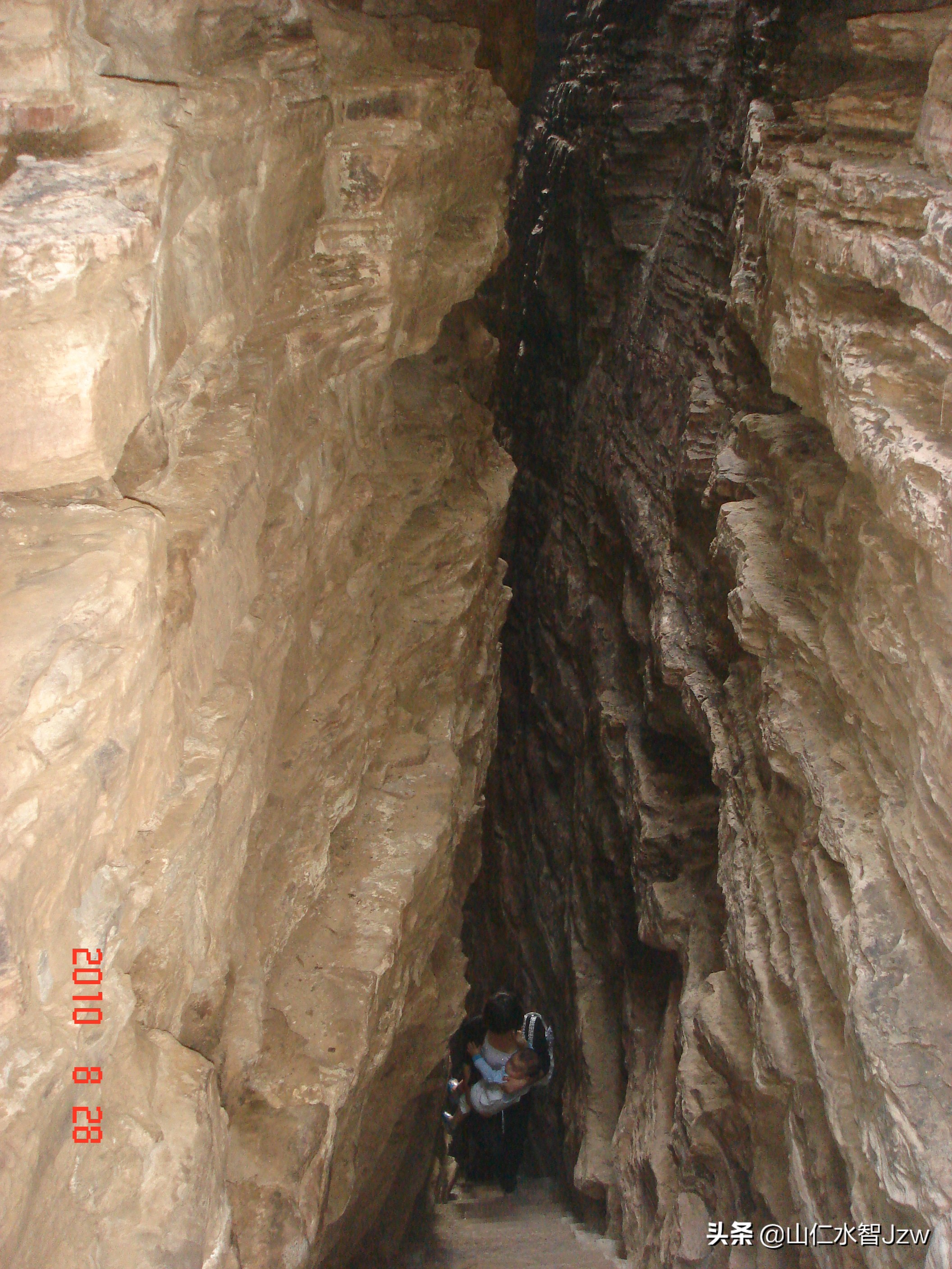 林州天河山,林州市天河村