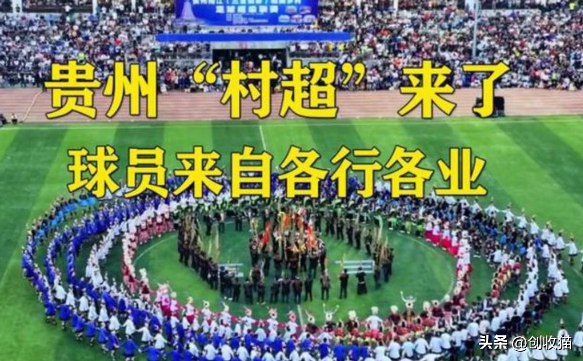 足协强硬回击,人人喊打过街老鼠梅西