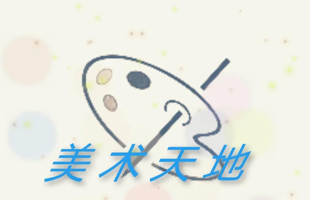 初中4k纸的绘画作品,校园为主题的绘画作品4k