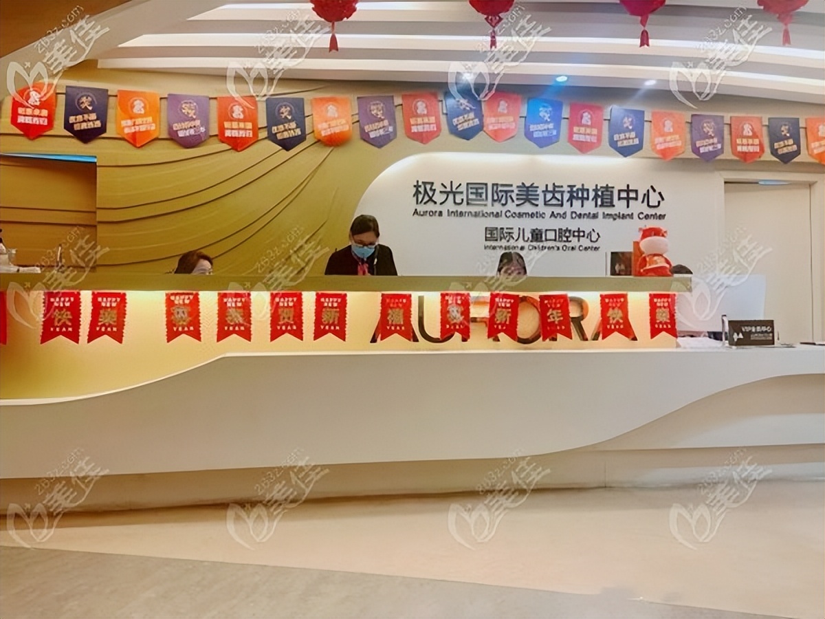 国家集采成都种植牙价格,四川省种植牙限价