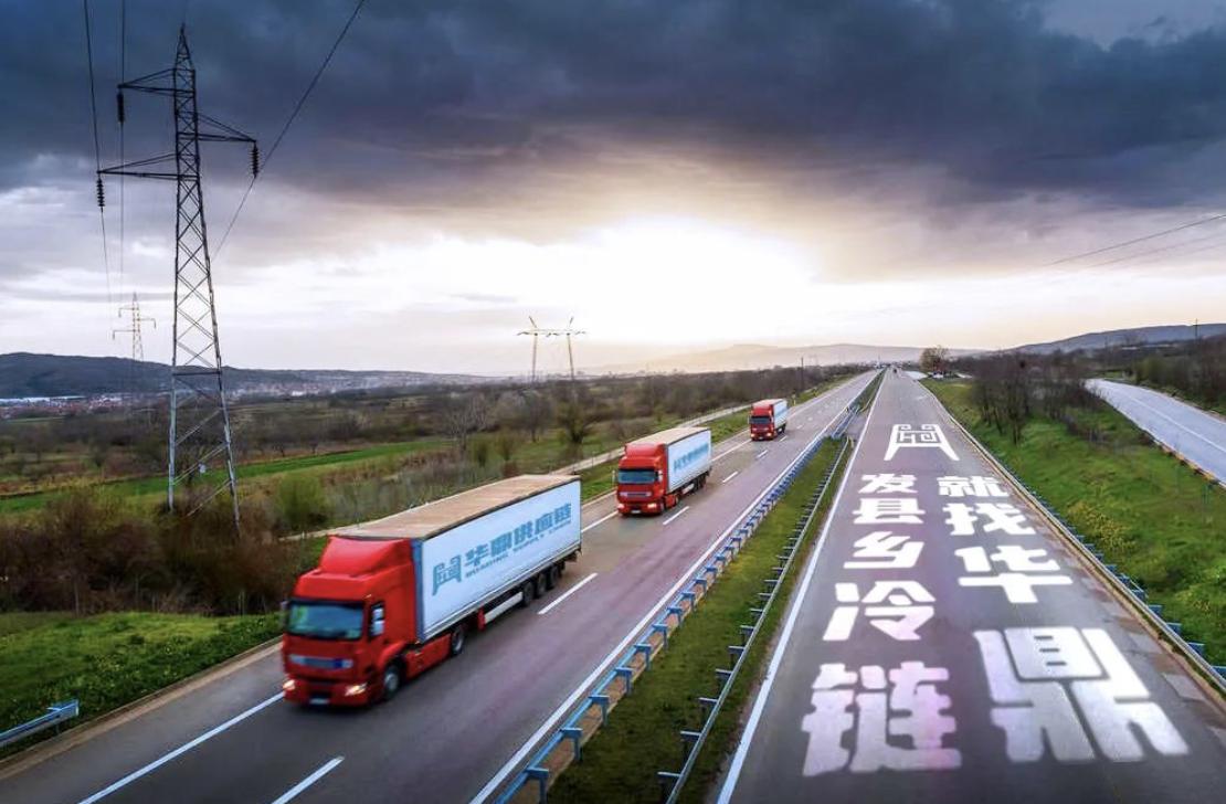 世界杯所用足球里面装了芯片吗,世界杯足球芯片