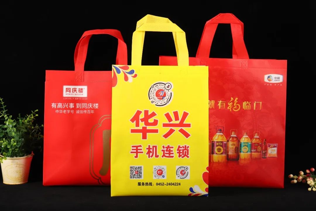 诚邀您参加展会,诚邀您参加展会英文