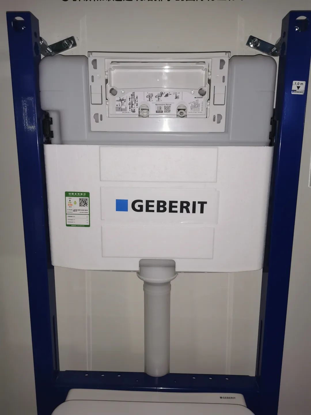 壁挂马桶可以装在空心砖上么,要多厚的墙才可以装壁挂马桶