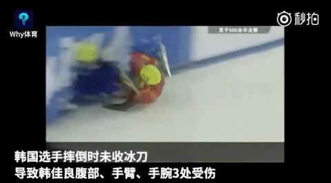 韩国短道速滑殴打事件,韩国短道速滑打人犯规视频