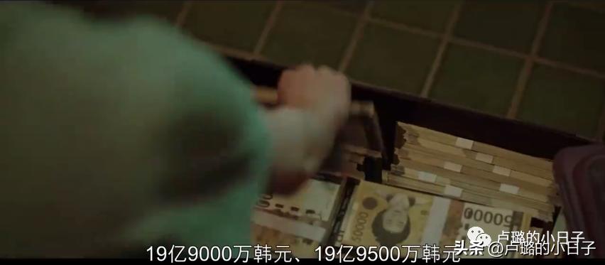 秋瓷炫和宋仲基演的韩国剧,宋仲基秋瓷炫