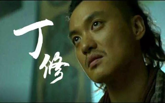 他是我是挚爱亲朋，手足兄弟啊！得加钱！谈谈那些“神转折”台词