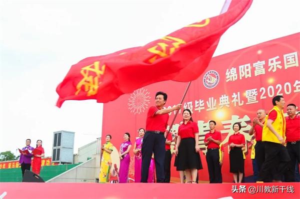 名校名师引领教育高质量,名校引领