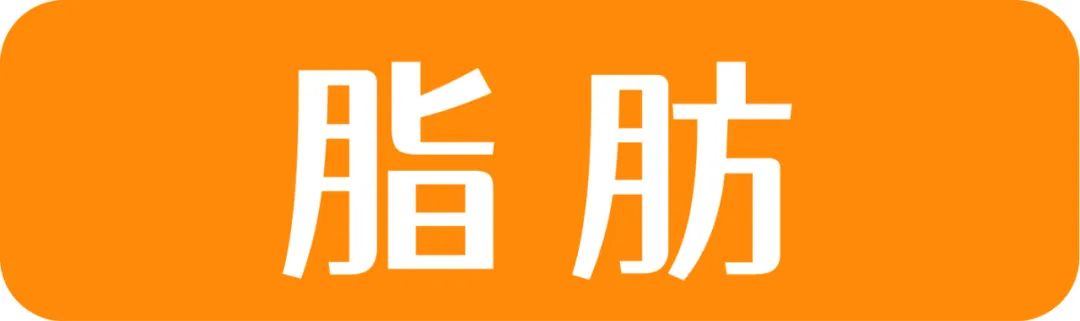 6款网红麦片超强测评,王饱饱麦片好吃还是欧扎克的好吃