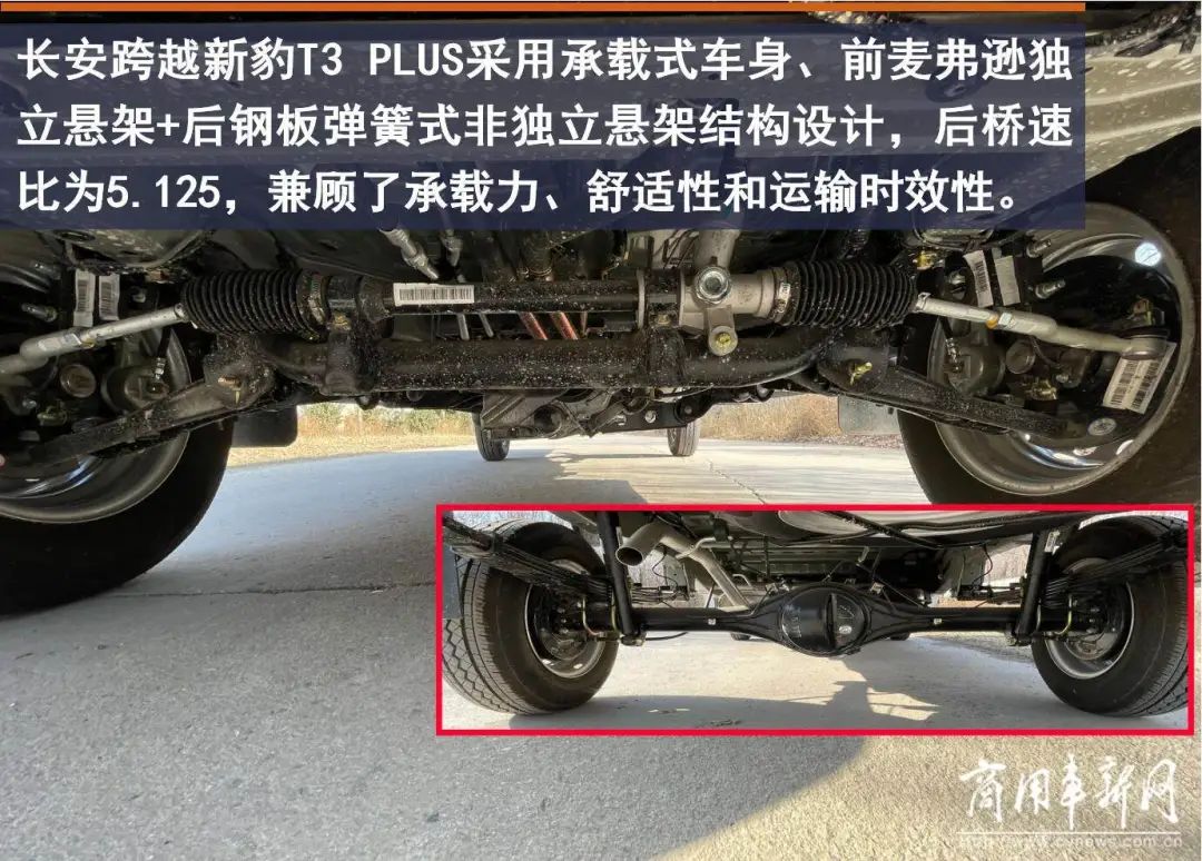 长安跨越新豹t3打不着火,长安跨越新豹t3plus质量怎么样