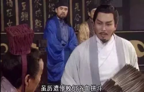 诸葛亮为什么称千古一相,诸葛亮为什么被称为千古贤相