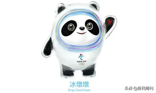 为什么冰墩墩那么火,为什么冰墩墩是熊猫