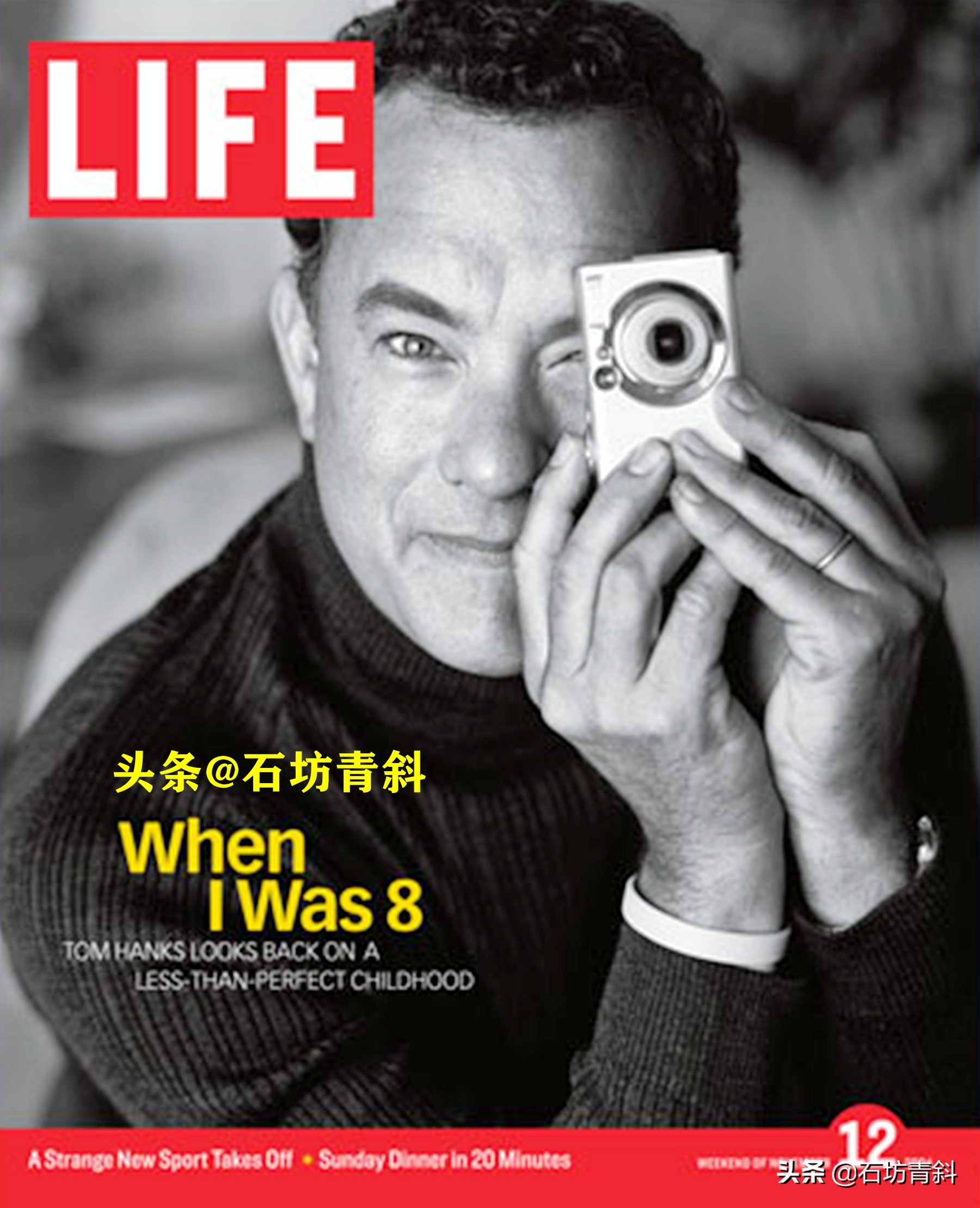 汤姆汉克斯前妻,汤姆汉克斯被曝出轨丑闻