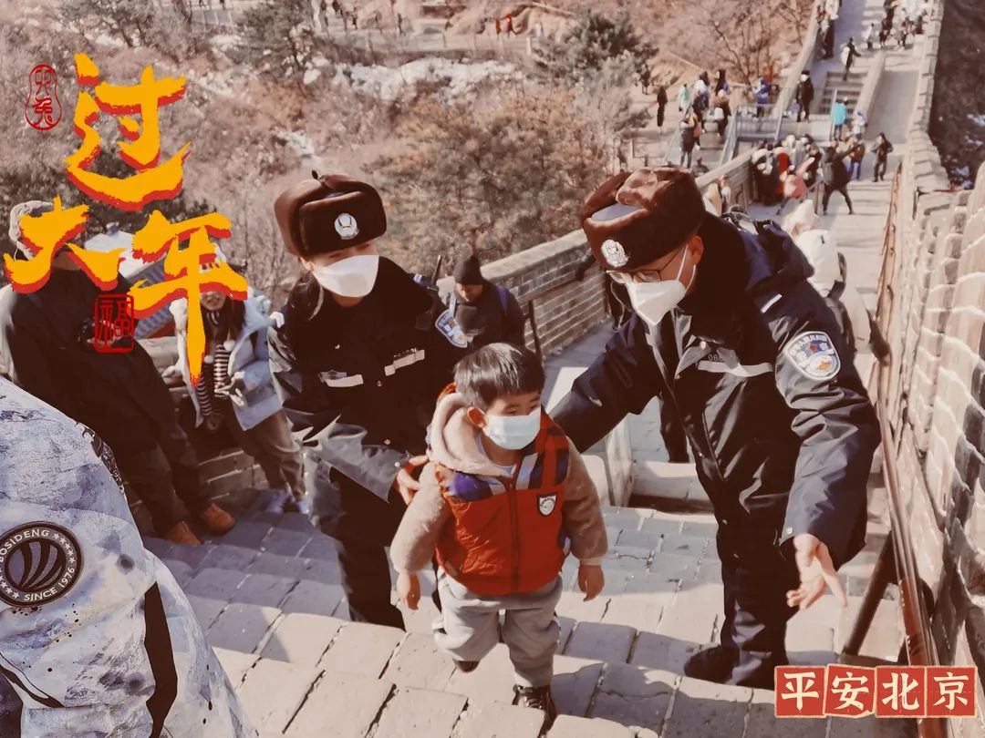 再出发之纽约遇见你,再出发任贤齐