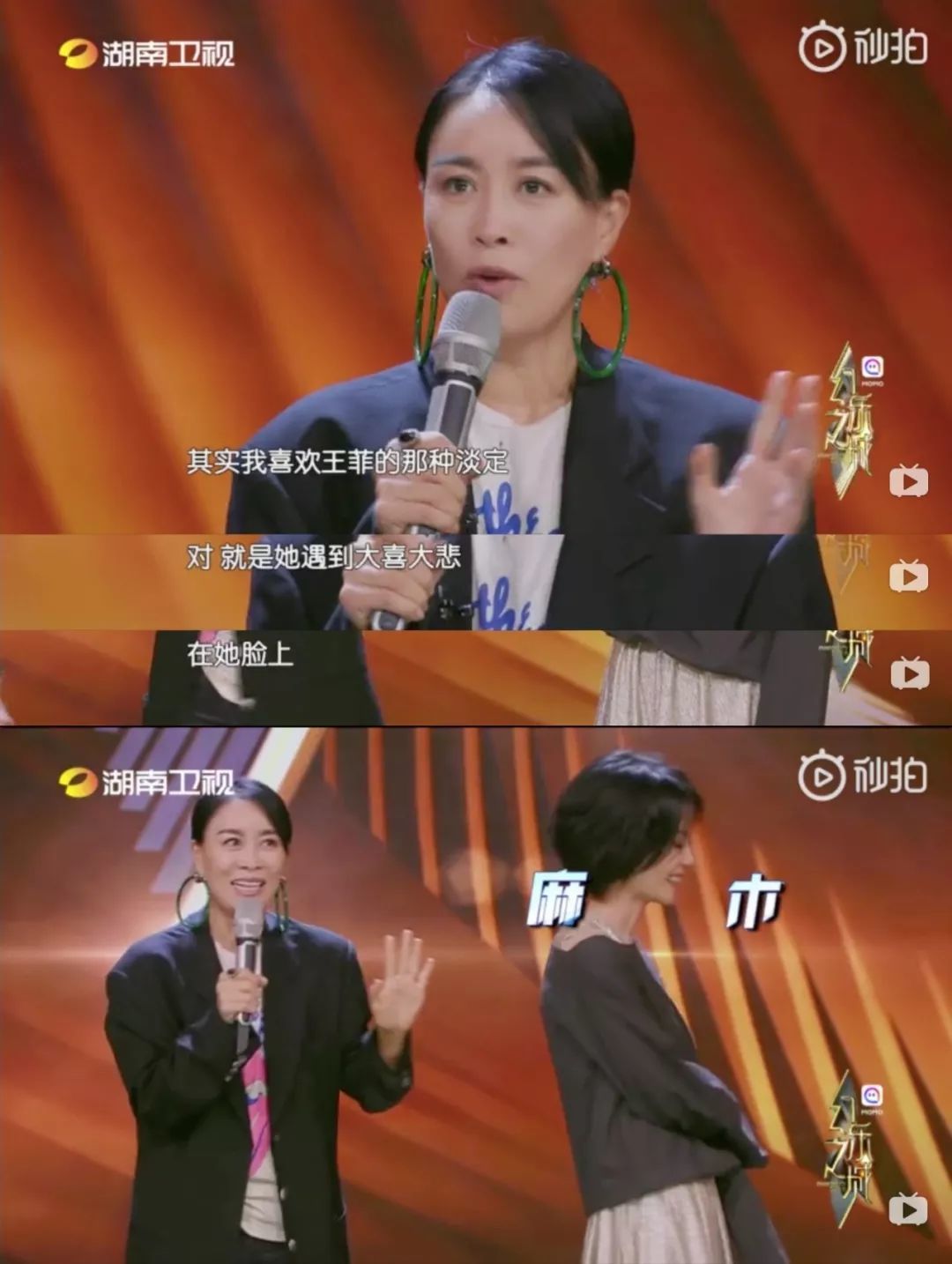 谢霆锋为什么对王菲情有独钟,谢霆锋为啥那么爱王菲