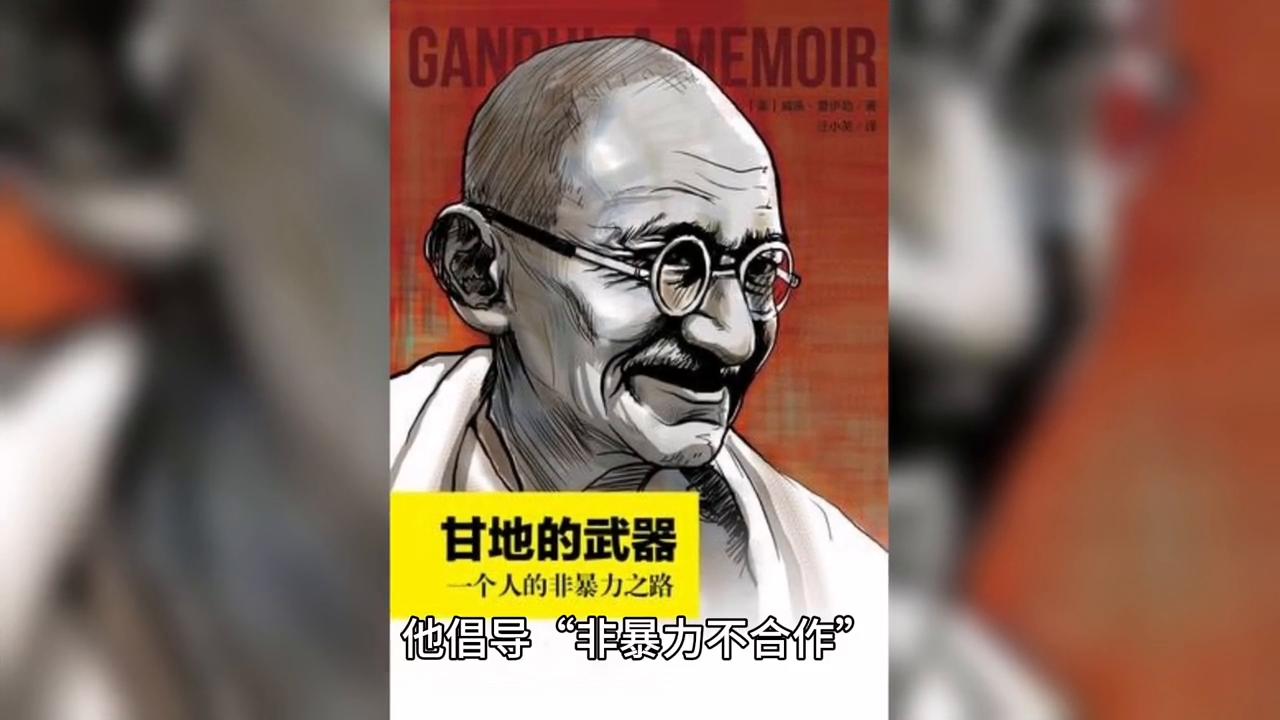 人生的导师抖音版,人生的导师原唱