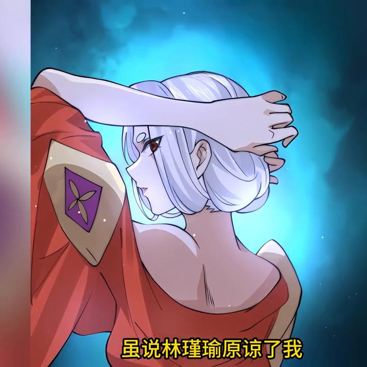 妙用死库水#我要上热门