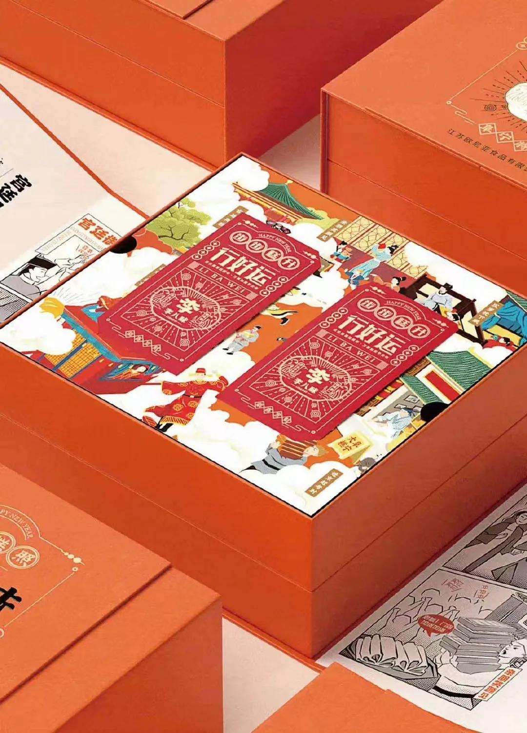 中式糕点品牌全案设计,中式糕点怎么设计好看