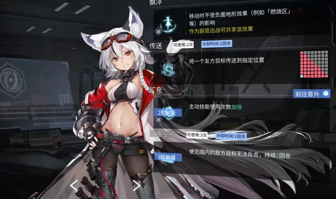 银河境界线钓鱼玩法攻略,银河境界线初始角色怎么选择