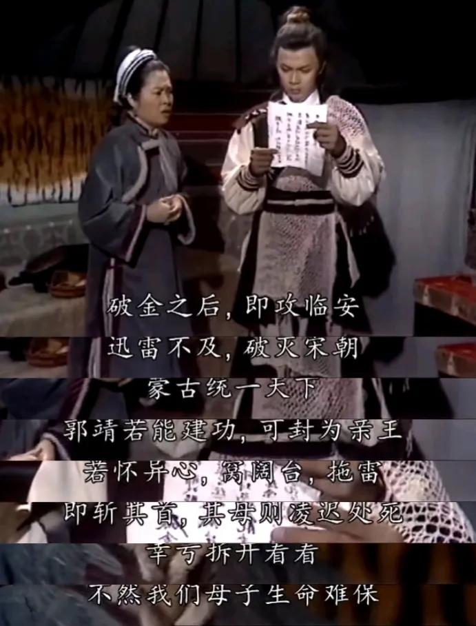 琅琊榜如何挫败誉王,琅琊榜誉王为什么不直接进攻