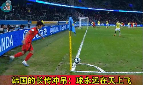 以色列u20小组赛成绩,2023世青赛以色列巴西u20