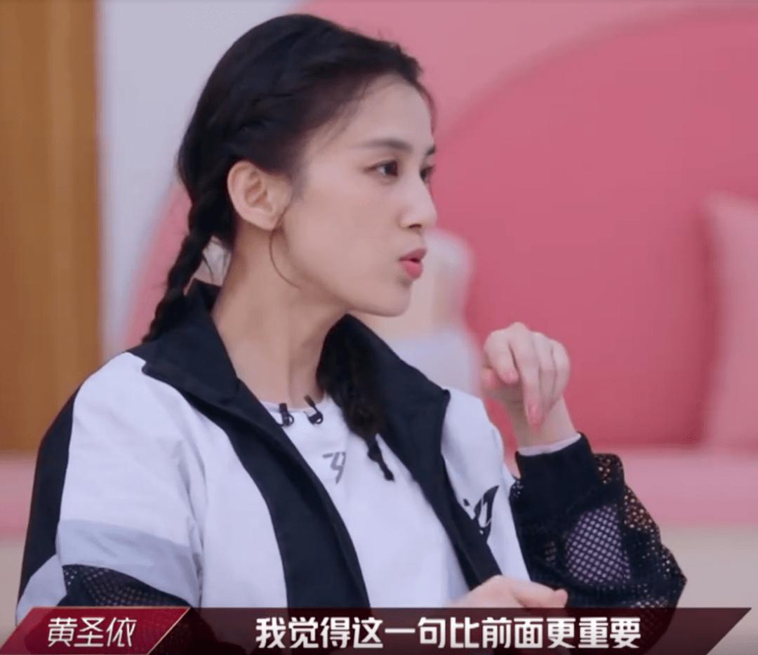 藏了8年才公开身份,藏了八年的秘密被妻子发现