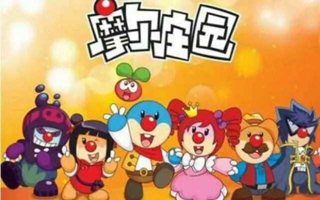 没10年网龄都不知道的梗,没十年网龄都看不懂这些梗