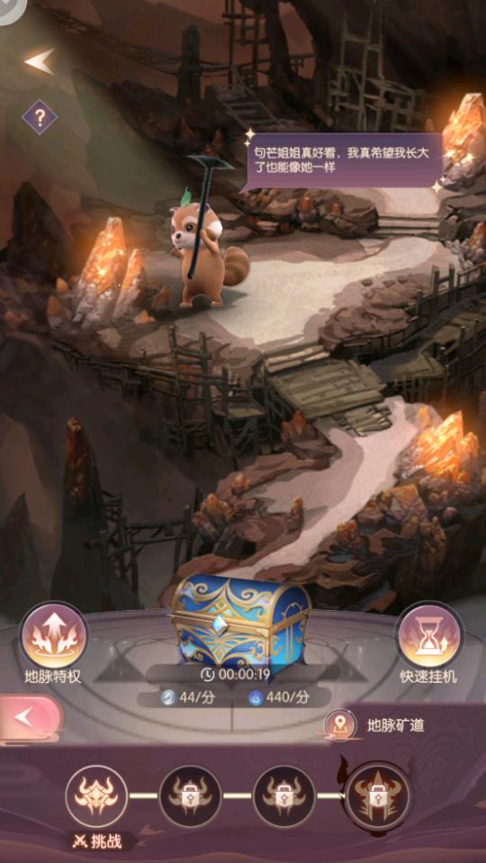 网易一共停运了15款游戏,网易游戏收入持续破百亿