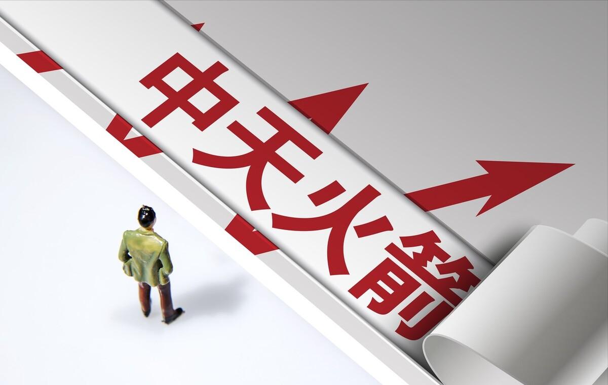 复产概念股龙头股,复工的概念股龙头