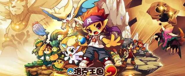 80后电脑游戏大盘点,00后没玩过的电脑游戏有哪些