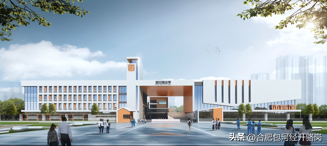 2020年包河区新建学校,包河区正在新建的学校