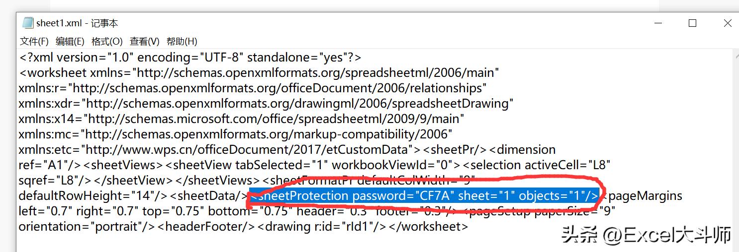 excel一人一个密码怎么设置,excel加密密码忘记怎么打开