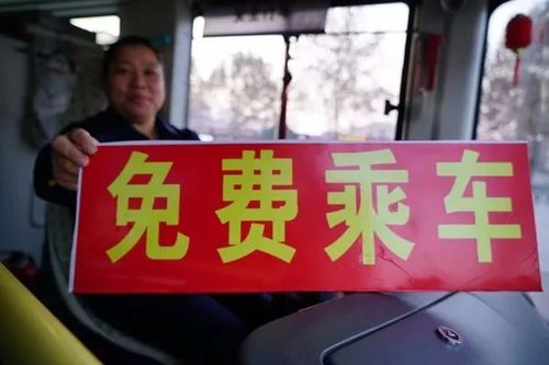 有优待证还需要办乘车卡吗,有了优待证看病就不用排队了吗