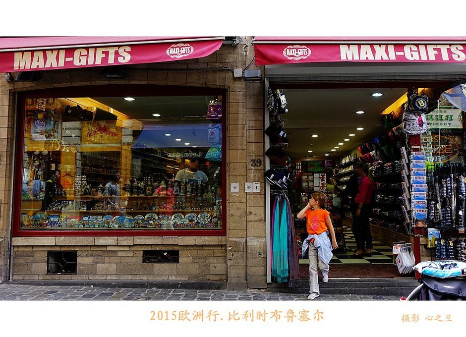 比利时布鲁塞尔游记,中旅西欧