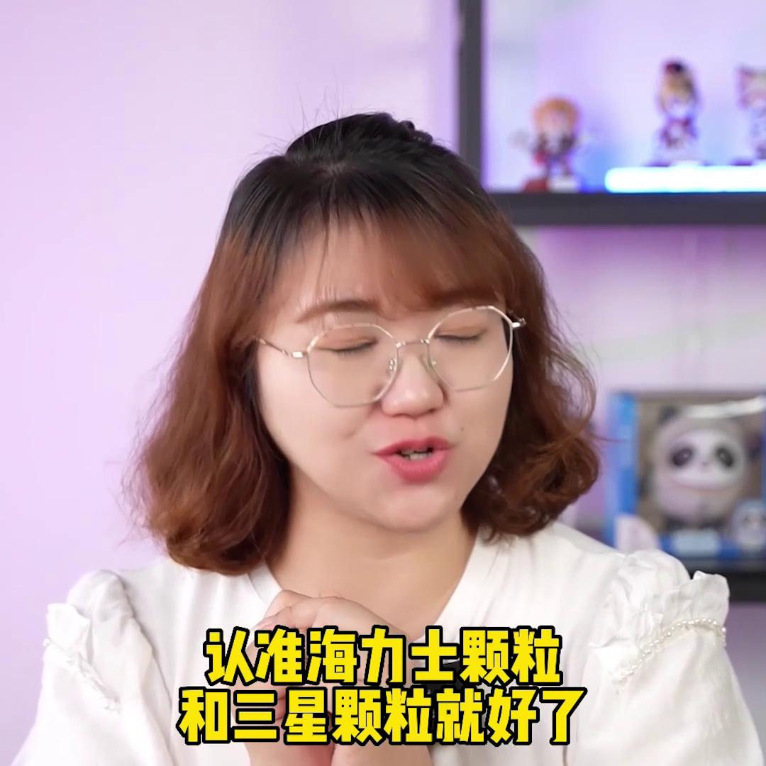 电脑配置小白入门教程,电脑小白如何自己搭配配件