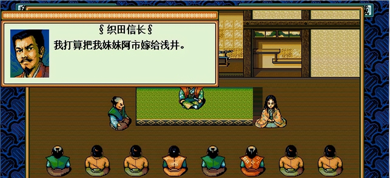 太阁立志传3完美详细攻略,太阁立志传2攻略最详细心得