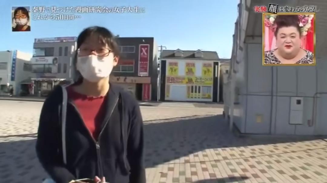 日综实录：一路人妹子被意大利帅哥连夸50天后，颜值变化丧心病狂