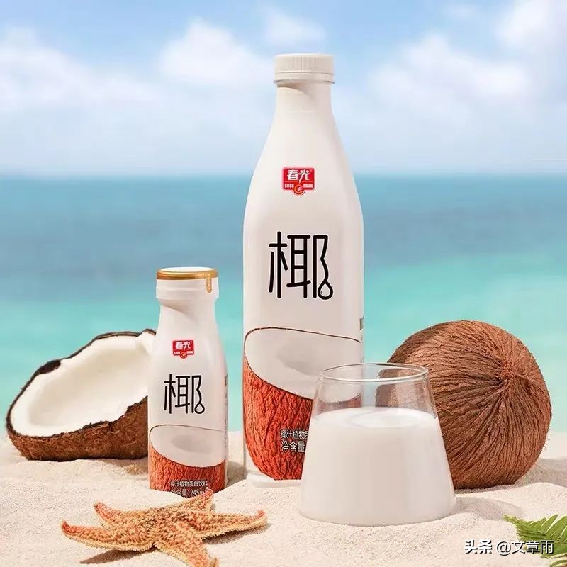 椰树集团再发瑞幸咖啡争议广告,椰树牌椰汁瑞幸广告