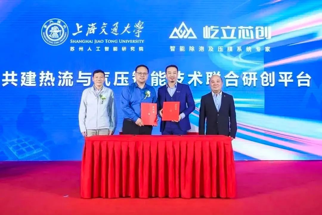 芯片封装高新发展,芯片封装行业目前技术难点