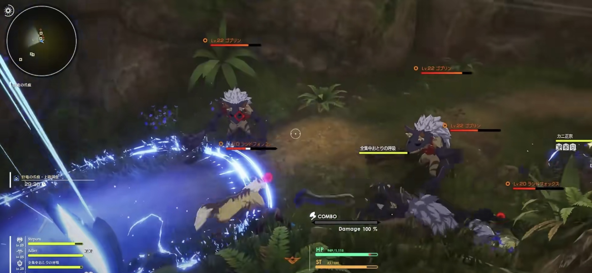 蓝色协议错误代码121,蓝色协议102错误解决方案