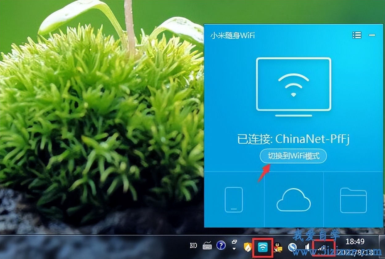 wifi便携式无线网卡,无线网卡随身wifi官方正品小米