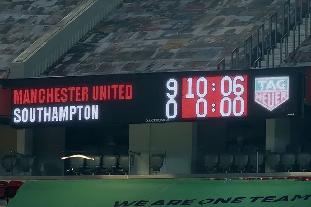 英超最惨战绩,英超最惨的一次输球