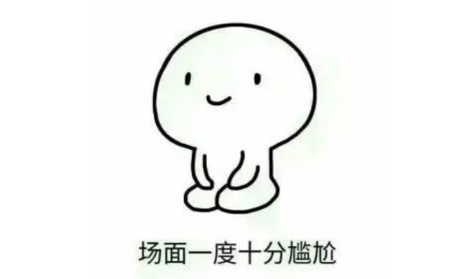 男演员能将“雌雄莫辨”演到何程度？有人艳压群芳，有人丑的辣眼