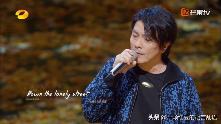 众明星听完周深的歌是怎么评价的,盘点周深在综艺上唱歌的神仙场面