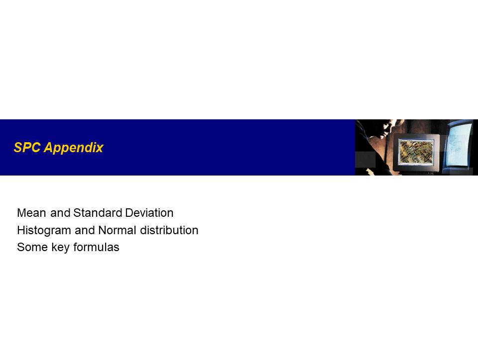 ibm培训免费课程,ibm培训案例分析答案
