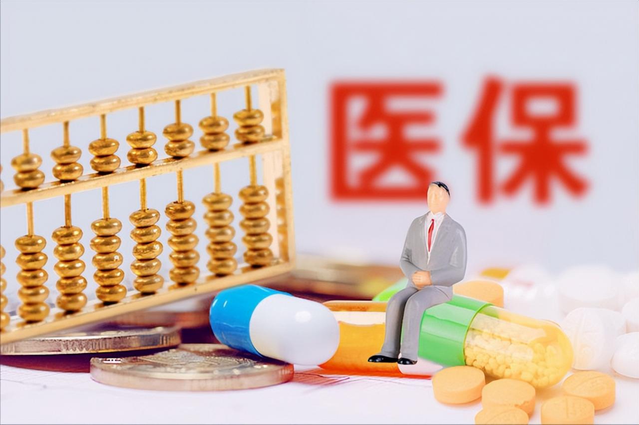 男性退休缴费年限,退休缴费年限分为几个档次